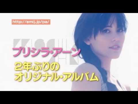 アルバム『ここにいること』スポット映像 のサムネイル