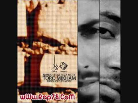 Nimosh Ft Reza Moty _Toro Mikham