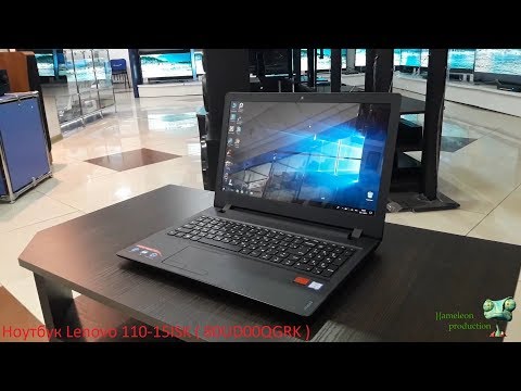 фото ноутбук lenovo 0