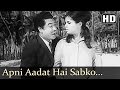 Apni Aadat Hai Sabko Salam Karna Pyar Diwana Song Kishore Kumar Mumtaz Lala Sattar