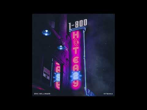 Eric Bellinger, Cordae - Curious (feat. Fabolous / Radio Edit / Official Audio)