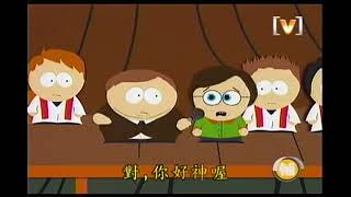 [閒聊] 笑死阿北方來的加入耶穌會被神棍洗腦