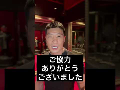 #キックボクシング #ムエタイ #ボクシング #ko