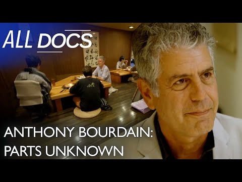 Anthony Bourdain: Parts Unknown | Tokyo | S02 E07 | All Documentary