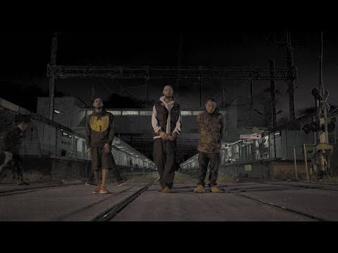 Ordem Natural - Mar Revolto