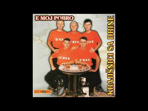 Krajisnici sa Drine - Man (Evo vozim iz Bijeljine...) (Audio 2000)