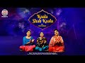 KAALA SHAH KAALA | DESI KUDIYAN | PTC RECORDS  | NEW PUNJABI SONG 2020