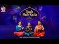 KAALA SHAH KAALA DESI KUDIYAN PTC RECORDS NEW PUNJABI SONG 2020