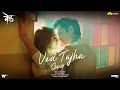 Ved Tujha Official Song Riteish Deshmukh Jiya Shankar Ajay Atul 30th December