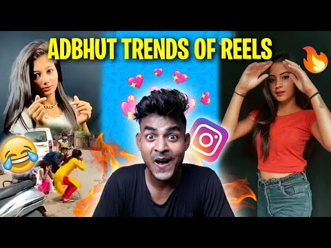Trends of Instagram Reels / Very funny Trends in 2021 / Suneel Youtuber