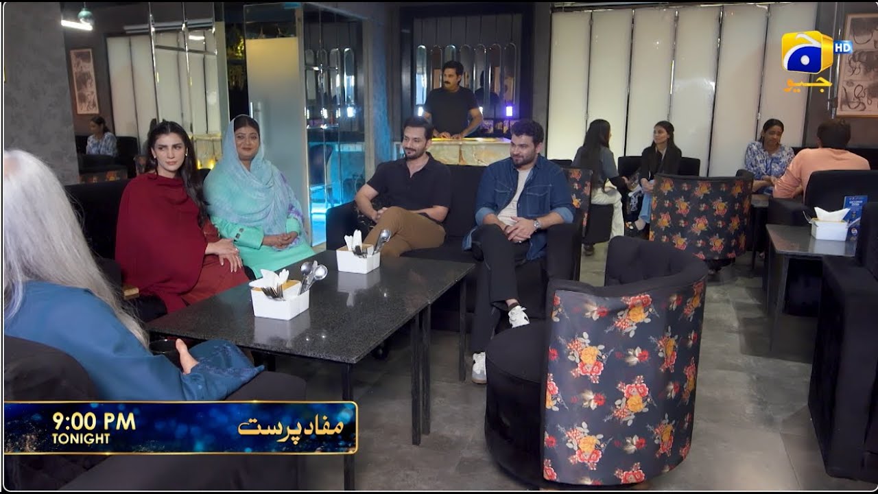 Mafaad Parast Episode 33 Promo | Tonight at 9:00 PM only on Har Pal Geo