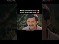 America America Kannada Fav Onesidelove Movie Subscribe For More Ramesharavind America
