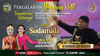 Download lagu #LIVE WAYANG KULIT DALANG KI BAMBANG WIJI NUGROHO LAKON SUDAMALA BT. TATIN & GARENG WONOSOBO mp3