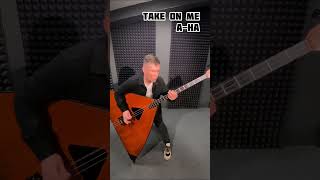 Download lagu Take On Me - A-ha on balalaika #takeonme #aha #balalaika mp3