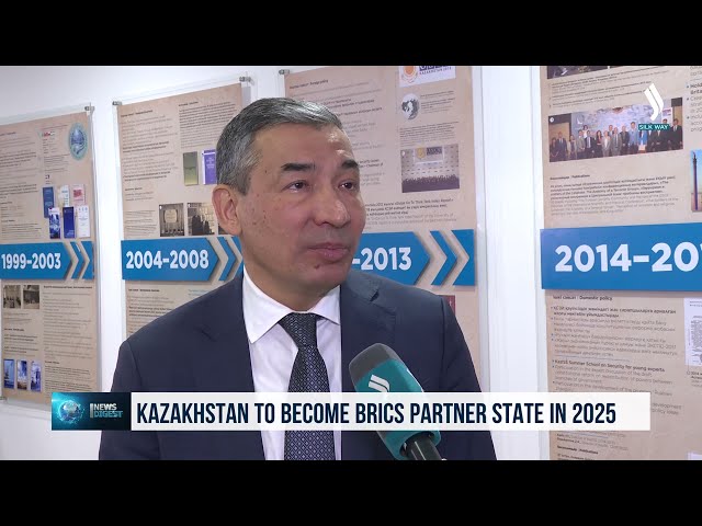 2025 жылдан бастап Қазақстан БРИКС серіктесі болады