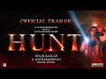 Hunt Official Trailer | Shaji Kailas | Bhavana | Aditi Ravi | Rahul Madhav | Renji Panicker | Nandu