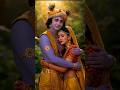 पत्नी से नाराज़ पति जरूर सुने Krishna Vani Status Kr