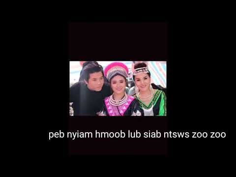 ib xyoo muaj ib zaug karaoke(best)