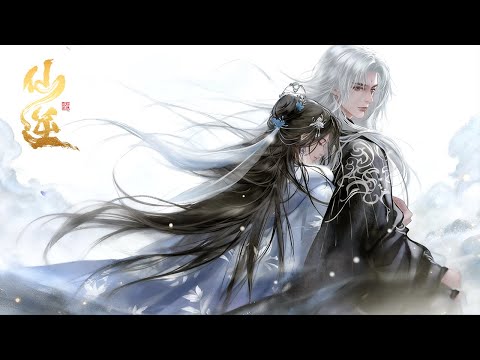 [Eng Sub] Renegade Immortal EP101-113