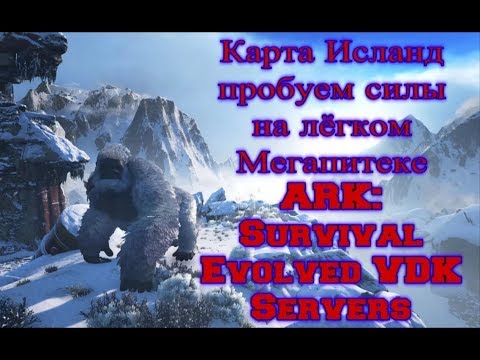 Steam Community :: Video :: Megapithecus (Мегапитек)