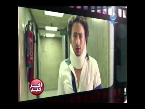 طرح الاعلان الأول لفيلم حماتي بتحبني