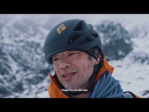 The Place Where I Am | Trailer | Ellis Brigham