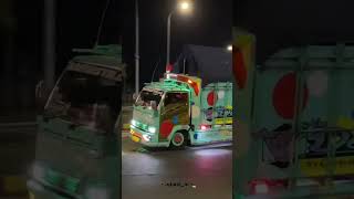 Download lagu Duet truk cabe 🌶️ jam mepet mp3 Download lagu Duet truk cabe 🌶️ jam mepet mp3