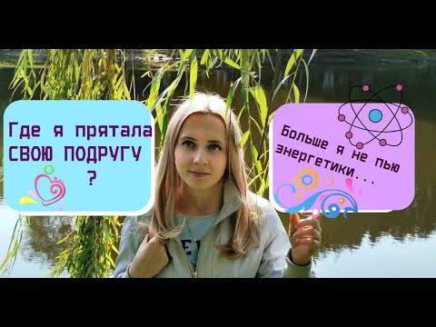КРИНЖОВЫЕ ИСТОРИИ ИЗ ЖИЗНИ #2