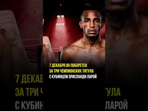 американские аналитики уже пророчат победу Жанибеку Алимханулы  #kazakhstan #новости