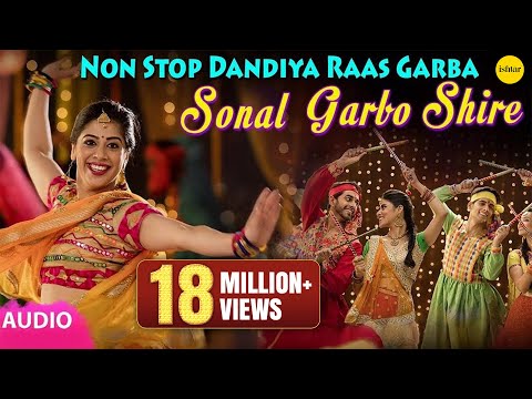 download lagu mp3 mp4 Sonal Garbo Shire, download lagu Sonal Garbo Shire gratis, unduh video klip Download Sonal Garbo Shire Mp3 dan Mp4 Music Gratis