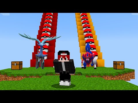 Which Lucky Pixelmon Ladder Should I Choose in Minecraft Pixelmon
