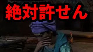 クソ政府をぶっ潰す解放戦争サバイバルFPS ゲーム実況LIVE #11 【コメント欄にチャプターリスト有】
