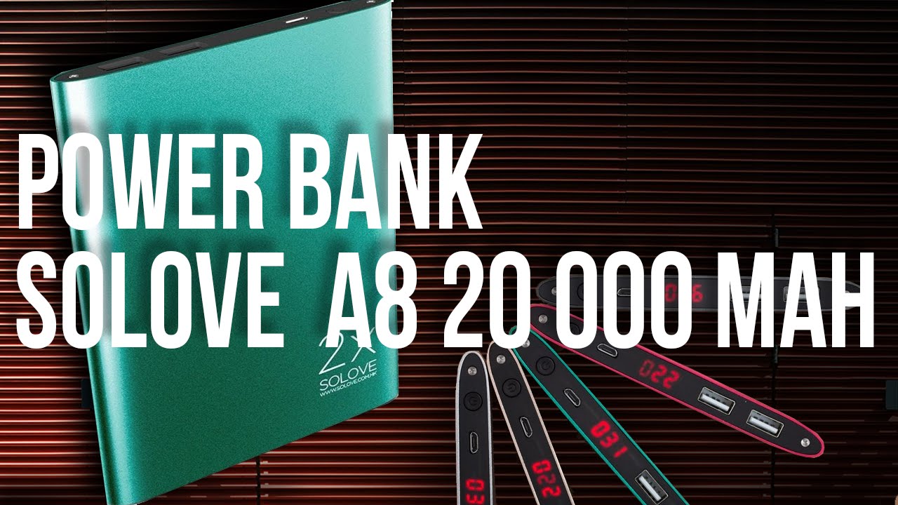 Disassemble kuulaa 10000. Xiaomi zmi 10 power bank 20000. Обзор мач. Обзор мач. Хуавей за 70 к.