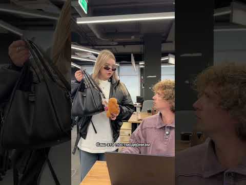 Это адекватные траты по вашему?