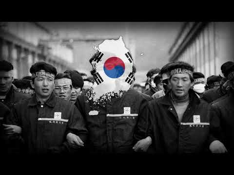 "통일 전선의 노래" - Einheitsfrontlied in Korean