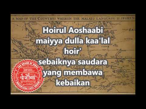 Wijaya Brothaz - Brothaz Till We Die [lyrics]