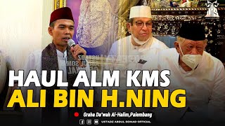 Download lagu Live - Palembang | ' HAUL ALM KMS. ALI BIN H.NING ' | Graha Da'wah Al-Halim,Palembang mp3