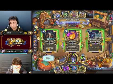 Staz vs tom60229 ||《爐石戰記》大師職業賽 亞太區 第二季 - W5D2