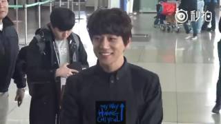 Hwang Chi Yeul quality Time Seoul to Taiwan 16 03 17