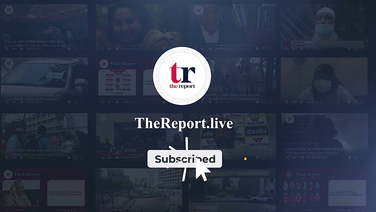 TheReport.live | Get The Real Story