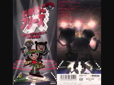 Pocket Monsters Pocket ni Fantasy Sachi & Juri