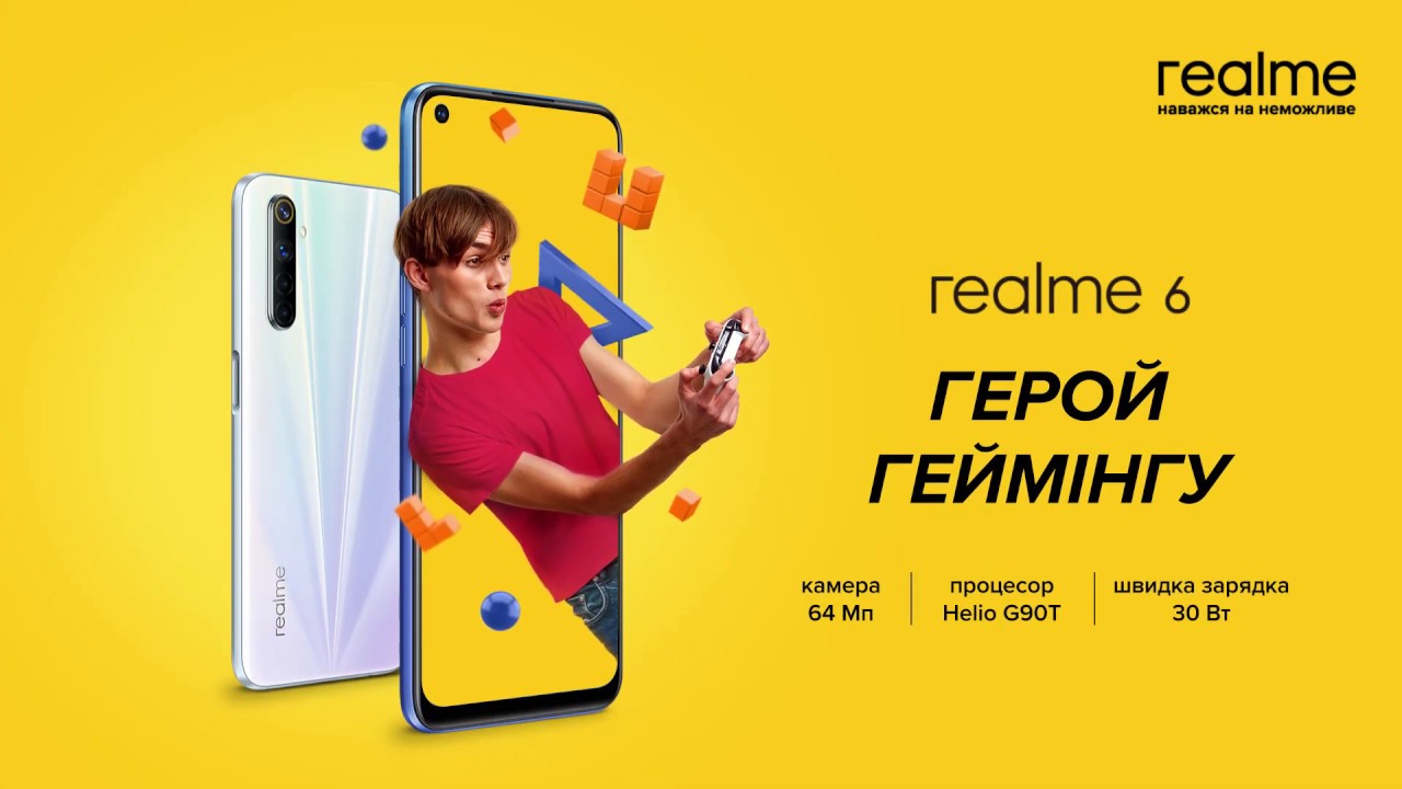 realme 6 4/64Gb (White) video preview