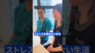 【中高年男性へ】勃ちが悪くなるLOH症候群を知っていますか？