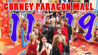 Download lagu 🧧 1119 Entertainment | 你说蛇 | OMG 新年到 | 福气马上来 | Gurney Paragon Mall | 22022026 mp3