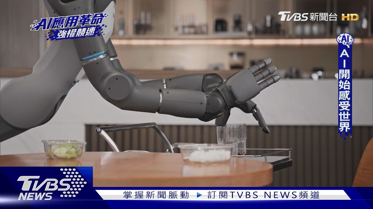 台灣博士攻「機器人觸覺」!深圳創業5年 突破美日壟斷技術