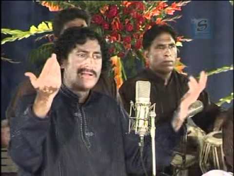 Qawali pharr wanjhli badal taqdeer ranjhna (punjabi spirtual ghazal by arif feroz khan)