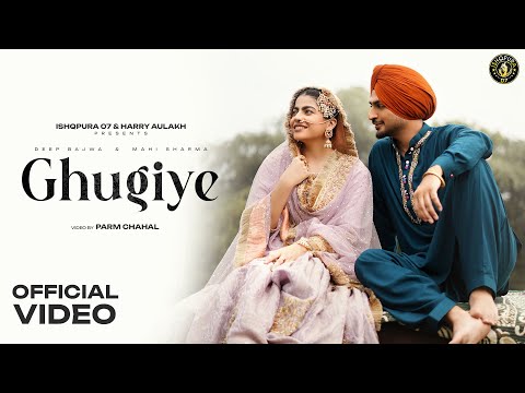 Ghugiye