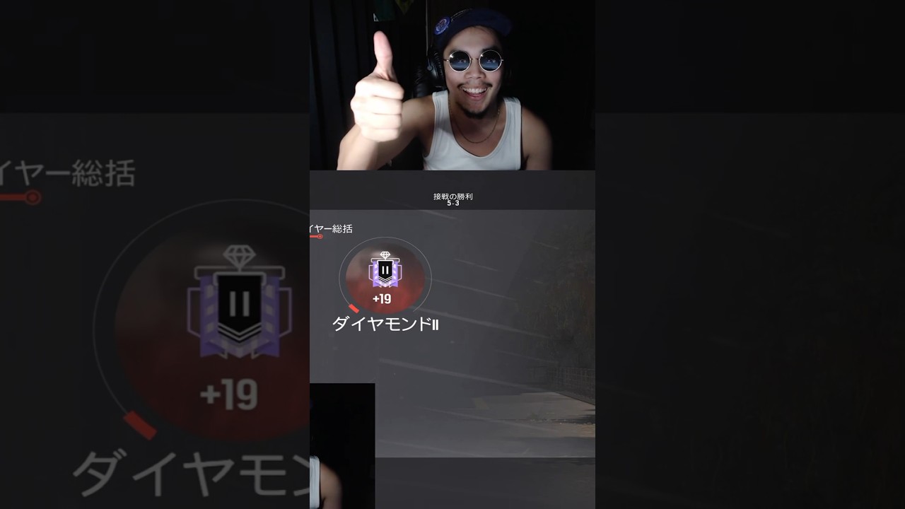 人生  #rainbowsixsiege #レインボーシックスシージ #r6s #ゲーム実況 #ゲーム #r6 #r6siege #rainbowsix #シージ #rainbow6 #配信 #配信者