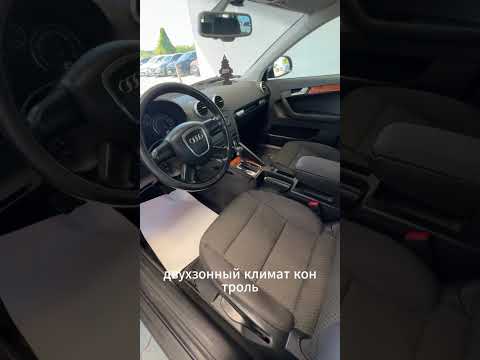 фото audi a3 ii (8p) рестайлинг 2 0