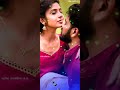 𝒖𝒎𝒎𝒂 𝒏𝒆𝒏𝒂𝒄𝒉𝒊 𝒑𝒖𝒔𝒂𝒚𝒊𝒍𝒂 𝒑𝒂𝒏𝒄𝒉�